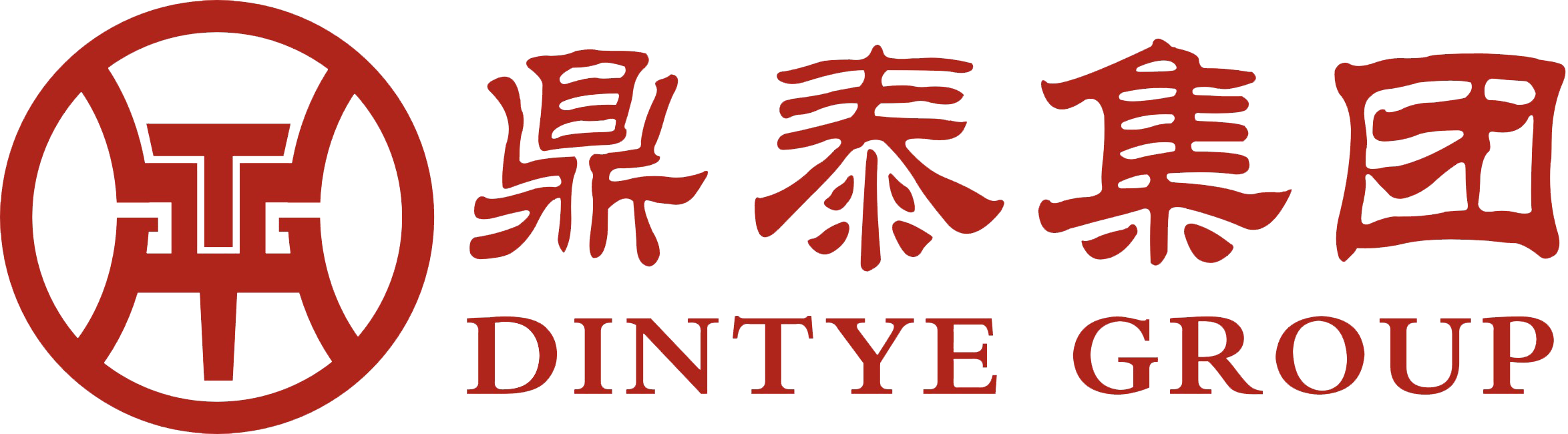 鼎泰問答網-專注財稅在線問答